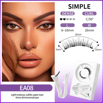 Lightweight Mink False Eyelashes